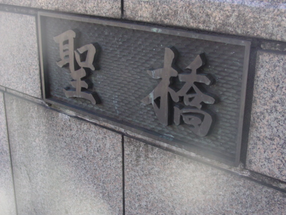f0038892_22432076.jpg