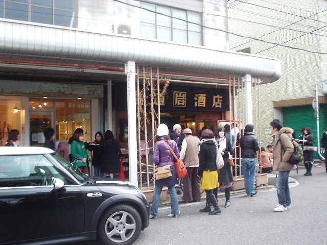 d0039111_1651263.jpg