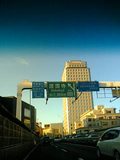 c0133013_137889.jpg