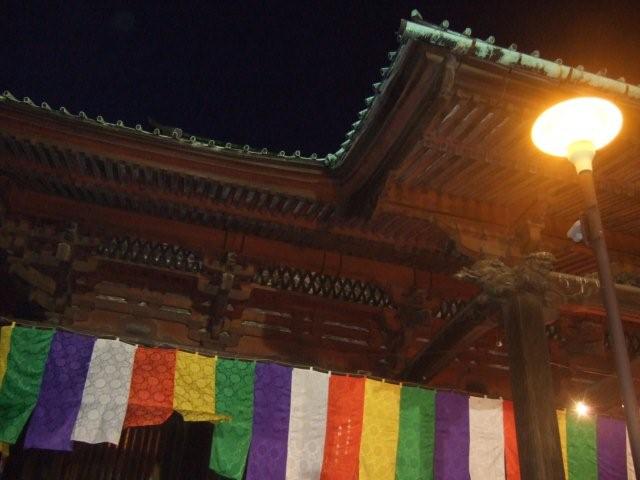 c0133013_212688.jpg
