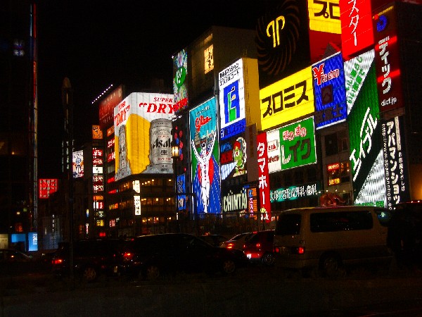 b0080418_23422520.jpg