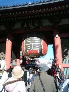 d0115326_056275.jpg