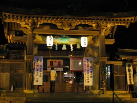 f0064432_15535064.jpg
