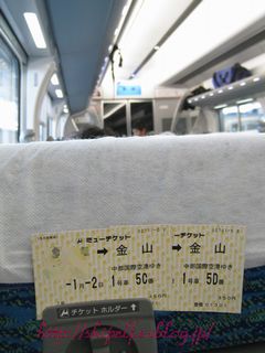 c0134734_049417.jpg