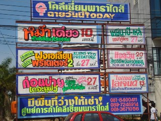 f0001835_14553282.jpg