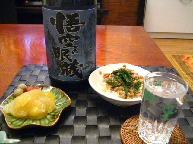 b0109636_18355484.jpg