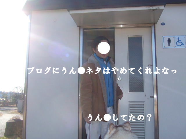e0121548_11282721.jpg