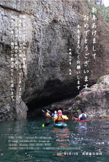 b0001154_23593018.jpg