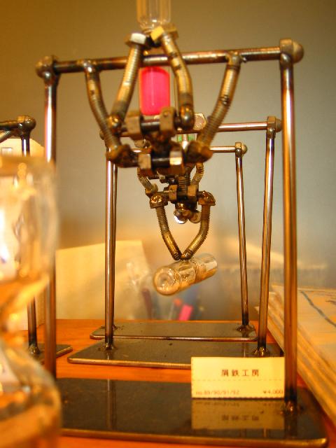 d0112968_1254586.jpg