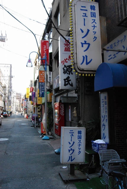 e0078069_129258.jpg