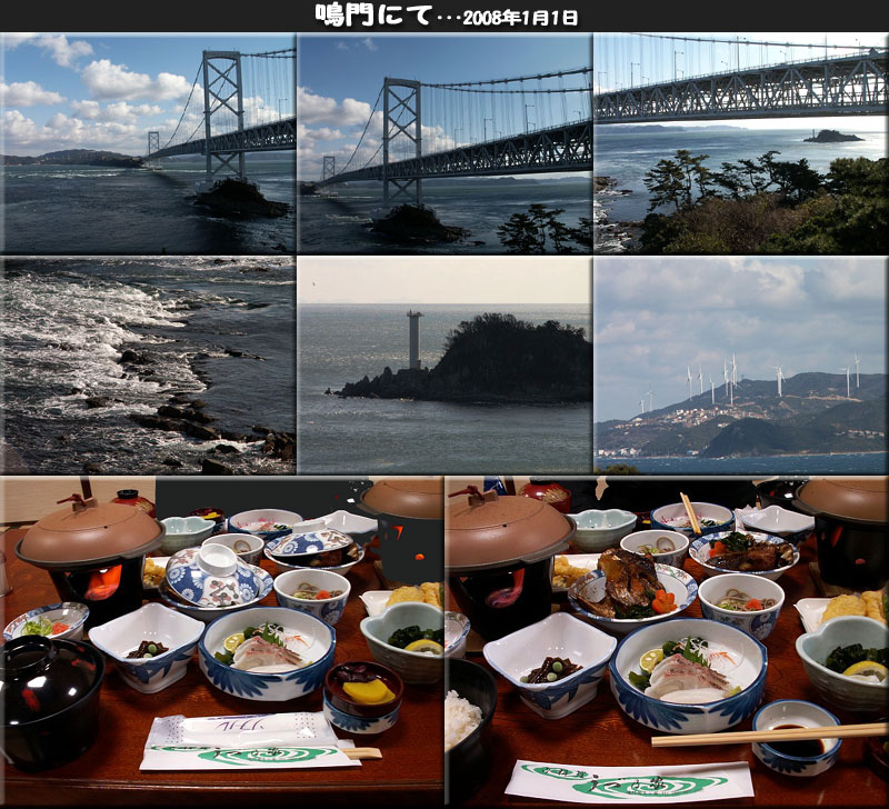 f0104569_2145696.jpg