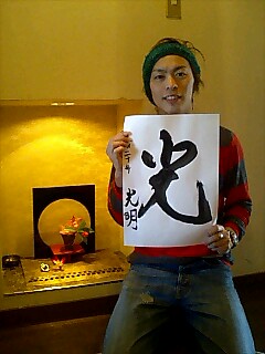 c0157571_1211099.jpg