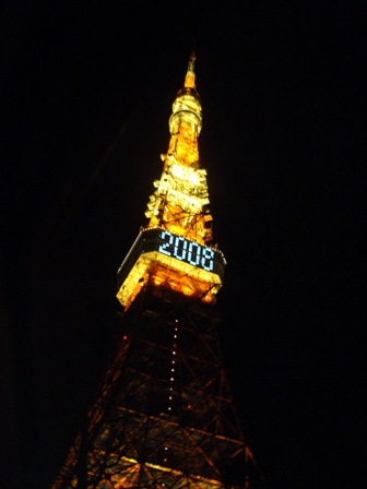 e0025872_1611268.jpg