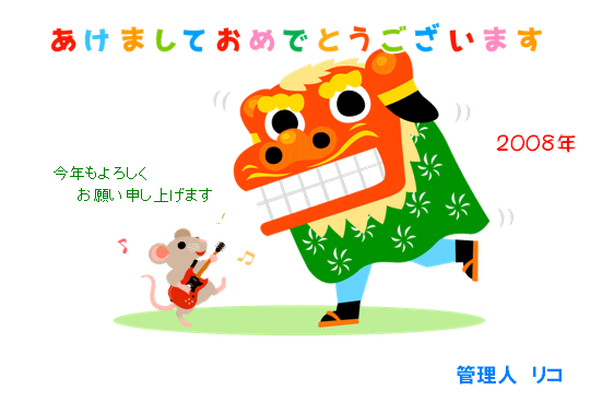 f0004581_11473371.gif