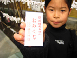 c0130389_22124411.jpg