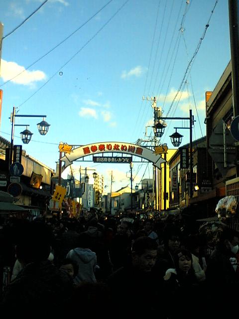 f0068291_12342411.jpg