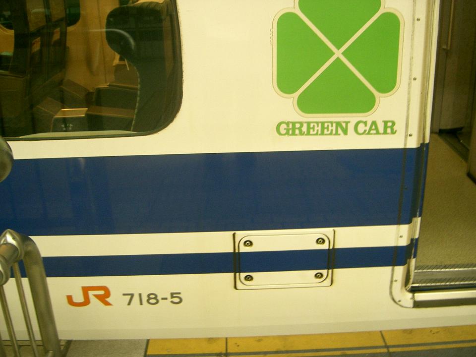 c0035094_1232239.jpg