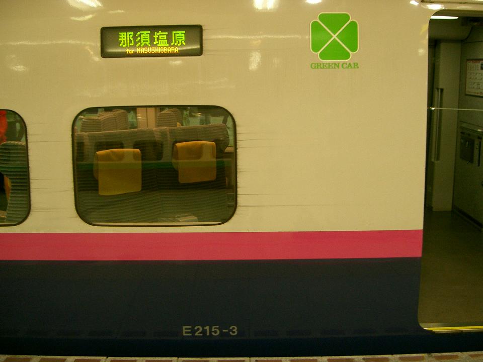 c0035094_1242336.jpg