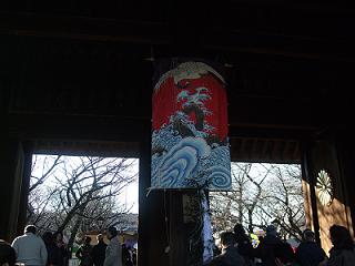 f0153998_22321190.jpg