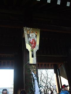 f0153998_22344422.jpg