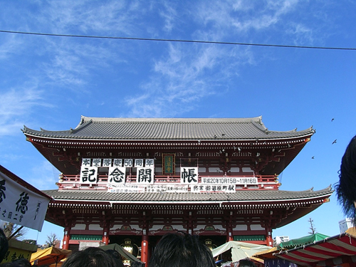 a0068306_0501736.jpg