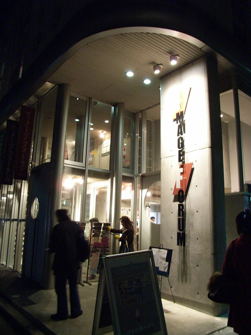 a0068306_14414.jpg