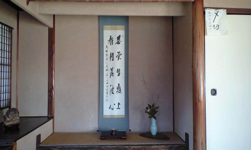 d0000607_0312689.jpg