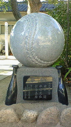 e0016709_214542100.jpg