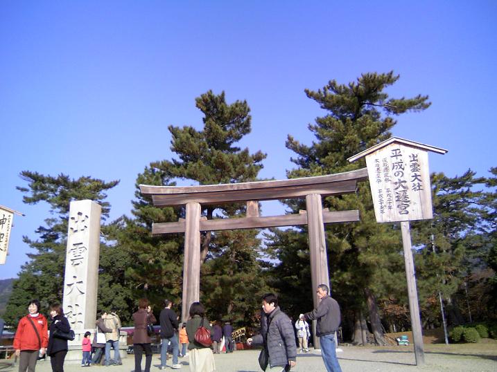 e0077910_18514778.jpg