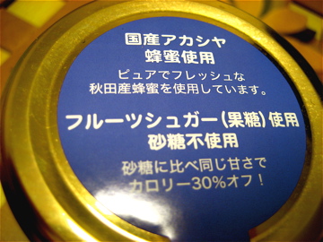 c0111017_20362156.jpg