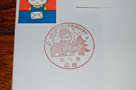 e0090719_1828535.jpg