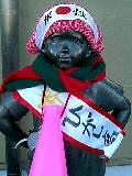 a0033423_1585044.jpg