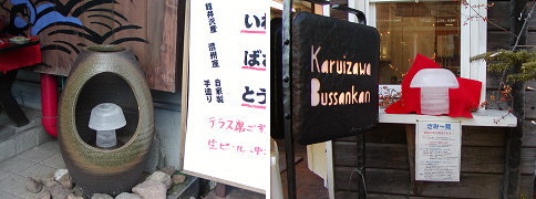d0046531_18253213.jpg