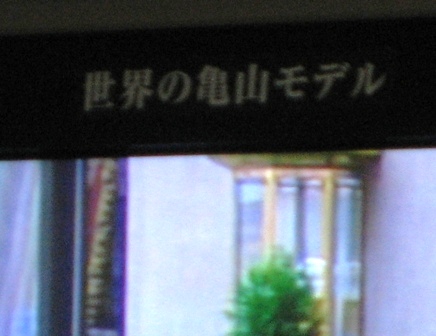 f0064432_23323991.jpg