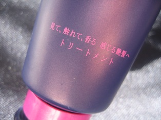 d0097534_202243100.jpg