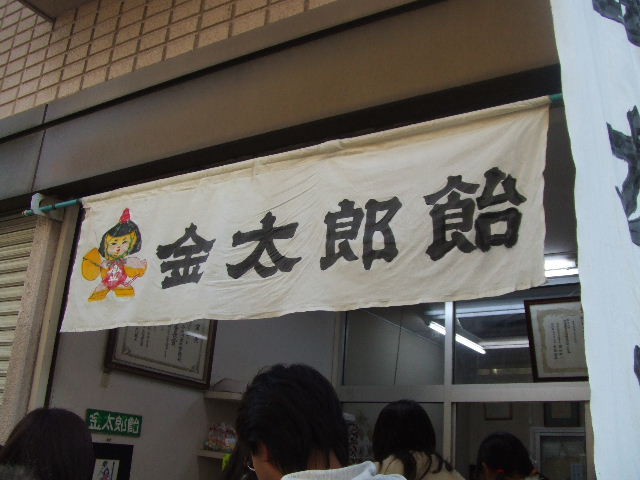 c0071545_11395520.jpg