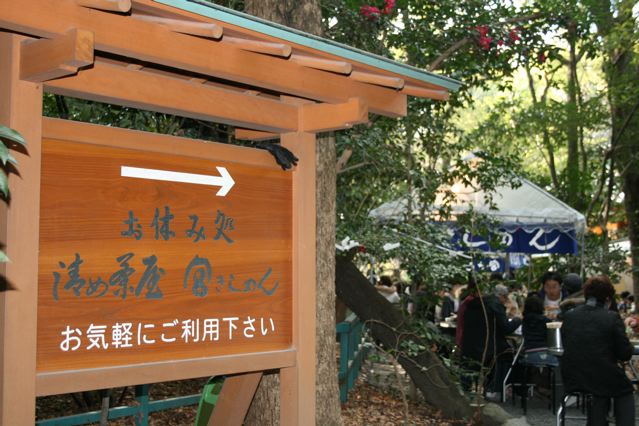 f0150047_21511579.jpg