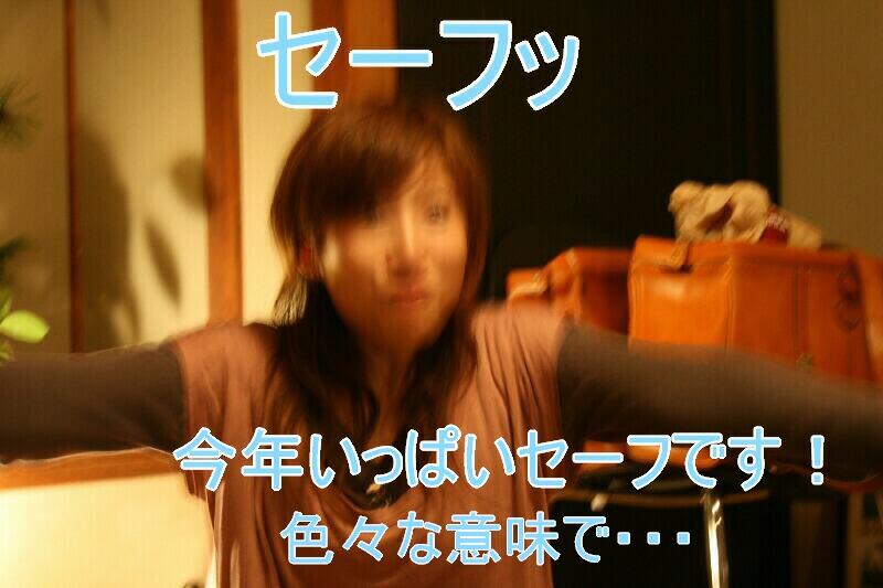 b0110348_11475477.jpg