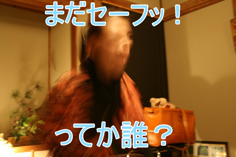 b0110348_11494599.jpg