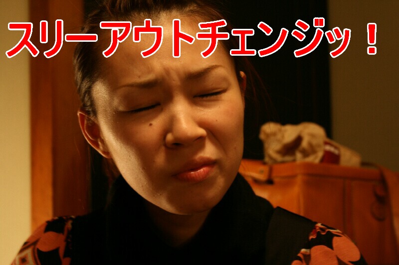 b0110348_11582761.jpg