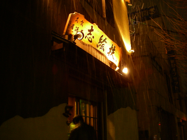 e0070552_2317355.jpg