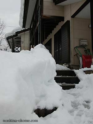 c0145453_1552859.jpg