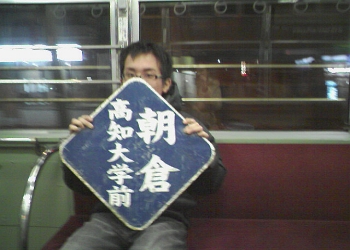 a0004359_22273492.jpg