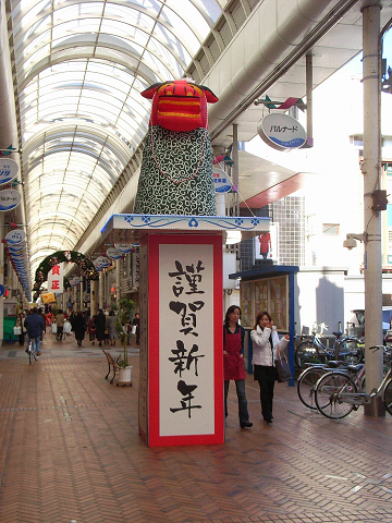 c0158464_0145137.jpg