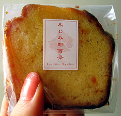 d0085371_3261354.jpg