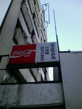 f0089079_0594068.jpg
