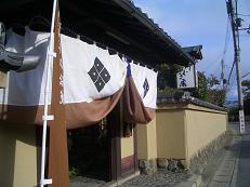 f0119179_1284641.jpg