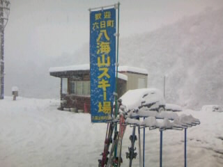 c0032006_04255.jpg