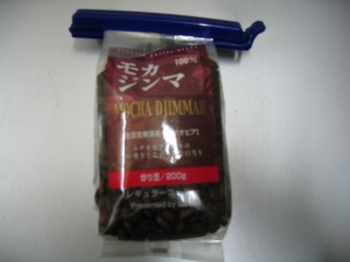 d0140422_227587.jpg