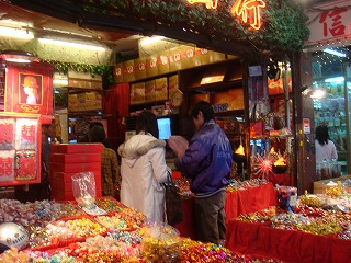 f0011322_015169.jpg